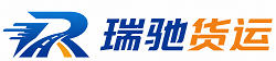 枣庄附近回程货车调度｜工程机械爬梯车大件运输车调度